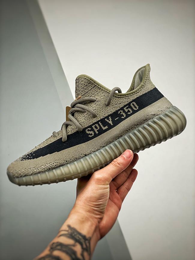 Adidas Yeezy Boost 350 V2 Granit HQ2059 - 1