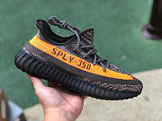 Adidas Yeezy Boost 350 V2 HQ7045 - 2