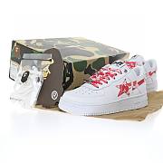 A Bathing Ape Bape SK8 0ZX-SHM191-045 - 6