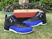 Air Jordan 12 WMNS “Hyper Royal” AO6068-004 - 6