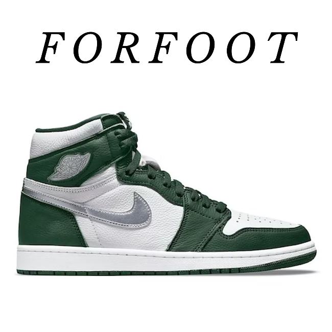 Jordan 1 Retro High OG Gorge Green DZ5485-303 - 1