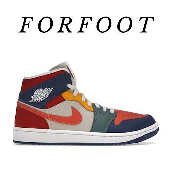 Jordan 1 Mid Multi Color (2022) DN3738-400
