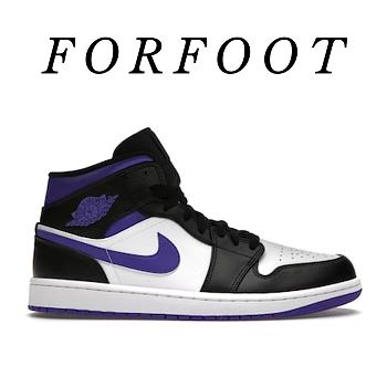 Air Jordan 1 Mid Dark Iris 554724-095