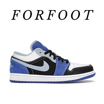 Air Jordan 1 Low Racer Blue White - DH0206-400
