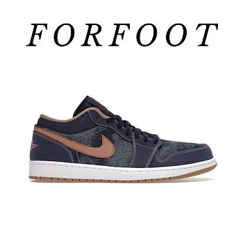 Air Jordan 1 Low SE Denim  DH1259-400 