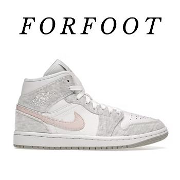 Air Jordan 1 Mid SE Light Iron Ore (W) DN4045-001