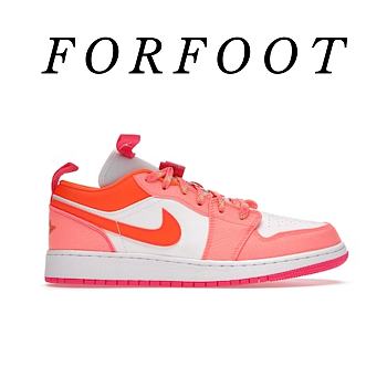 Air Jordan 1 Low Utility (GS) DJ0530-801