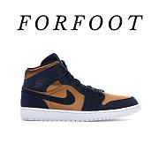  Nike Air Jordan 1 Mid SE Premium 'Stain Gold' 852542-401 - 1