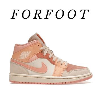 Air Jordan 1 Mid Apricot Orange (W) DH4270-800