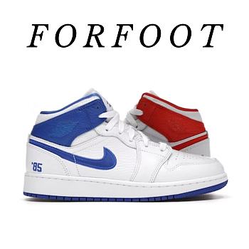 Air Jordan 1 Mid 85 (GS) DH0200-100