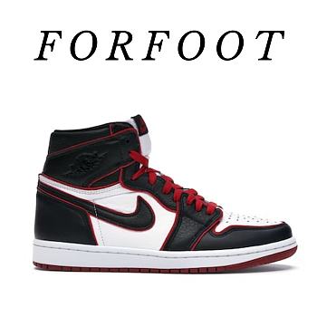 Nike Air Jordan 1 Retro High Bloodline 555088-062