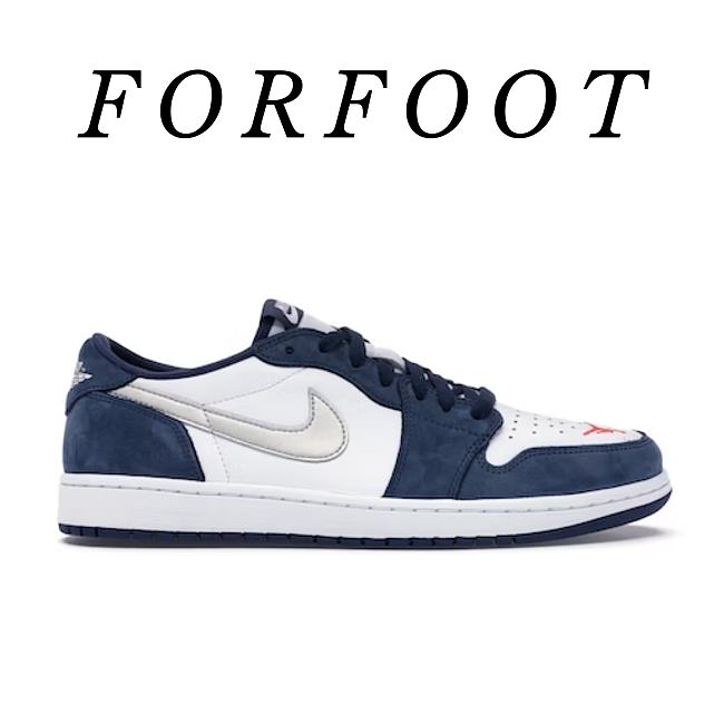 Nike Air Jordan 1 Low SB Midnight Navy CJ7891-400 - 1
