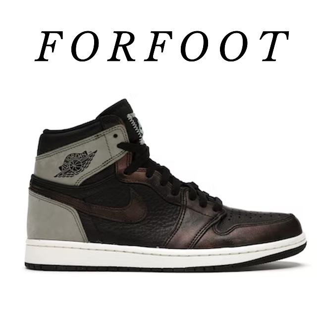Nike Air Jordan 1 Retro High Light Army Rust Shadow Patina 555088-033 - 1