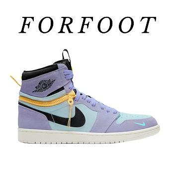 Nike Air Jordan 1 High Switch Purple Pulse CW6576-500