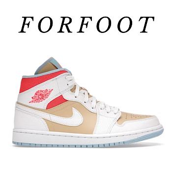 Nike Air Jordan 1 Mid SE Sesame (W) CZ0774-200
