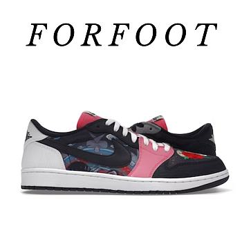Nike Air Jordan 1 Retro Low Chinese New Year (2020) CW0418-006