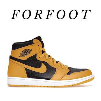 Nike Air Jordan 1 Retro High Pollen 555088-701