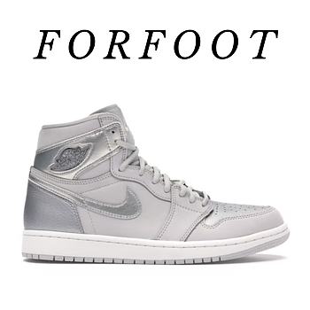 Nike Air Jordan 1“Japan” 2.0 DC1788-029