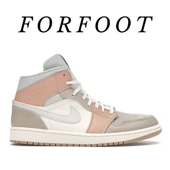 Air Jordan 1 Mid Milan CV3044-100
