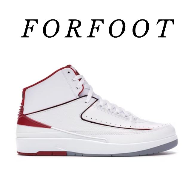 Air Jordan 2 Cement Infrared AJ2 385475-102 - 1