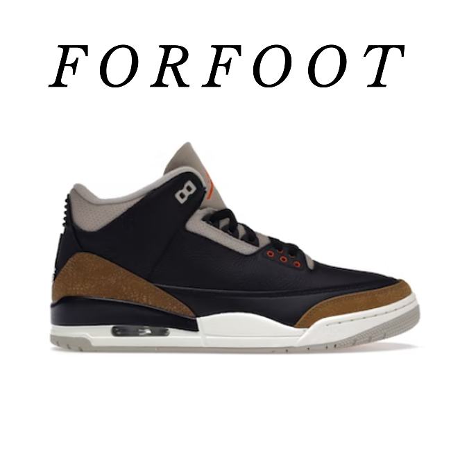 Air Jordan 3 Retro Desert Elephant - CT8532-008  - 1