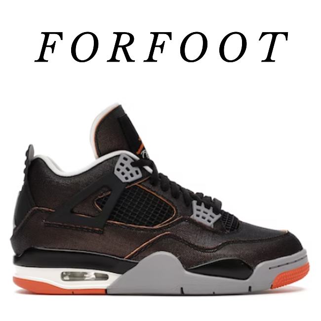 Jordan 4 Retro Starfish (W)  CW7183-100 - 1