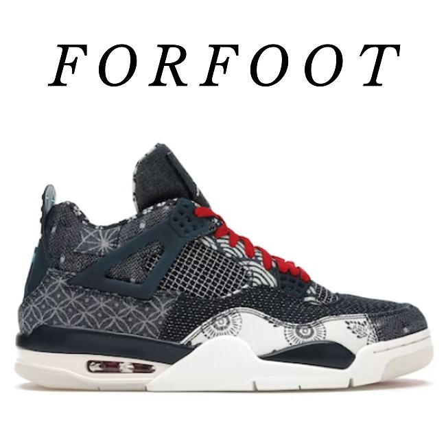 Air Jordan 4 Retro SE Sashiko CW0898-400 - 1