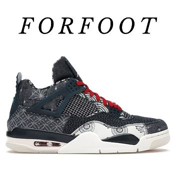 Air Jordan 4 Retro SE Sashiko CW0898-400