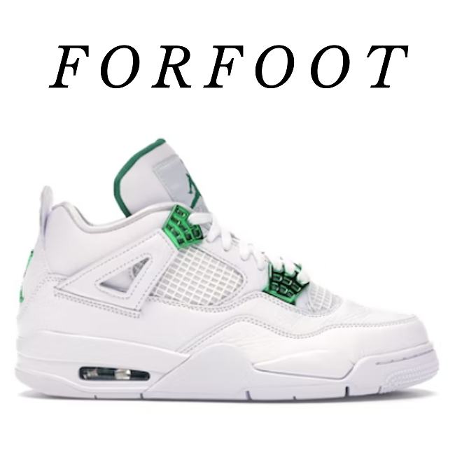 Nike Air Jordan 4 Retro Metallic Green CT8527-113 - 1