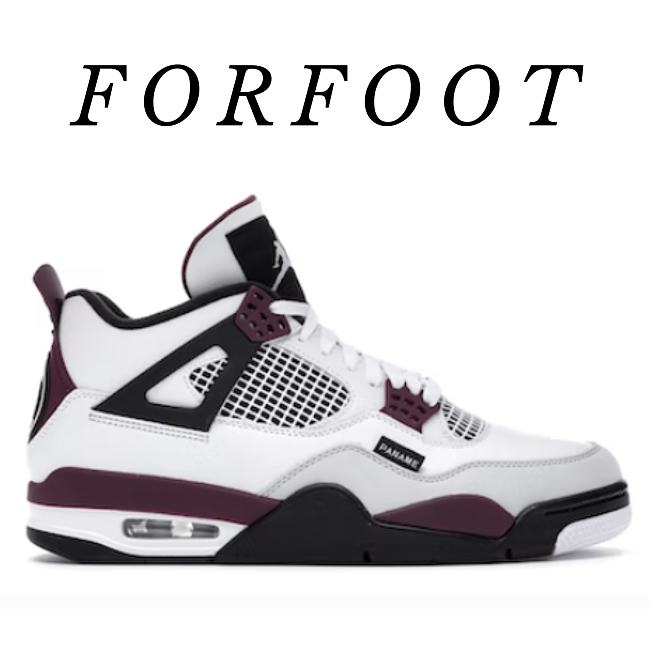 Air Jordan 4 Retro PSG Paris Saint-Germain CZ5624-100 - 1
