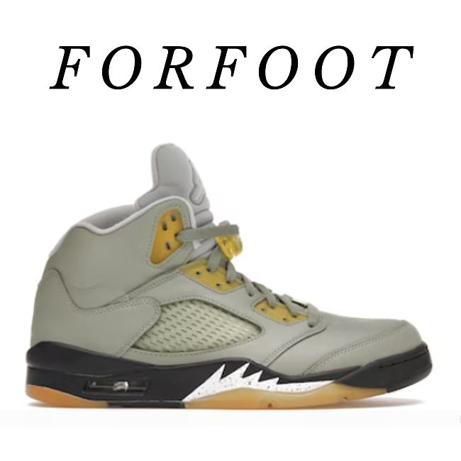 Air Jordan 5 Retro Jade Horizon DC7501-300 - 1