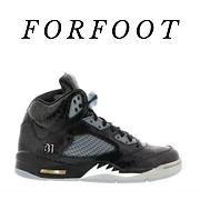 Nike Air Jordan 5 Retro Doernbecher 633068-010 - 1