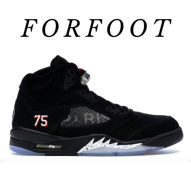 AIR JORDAN 5 PARIS SAINT-GERMAIN AV9175-001 - 1