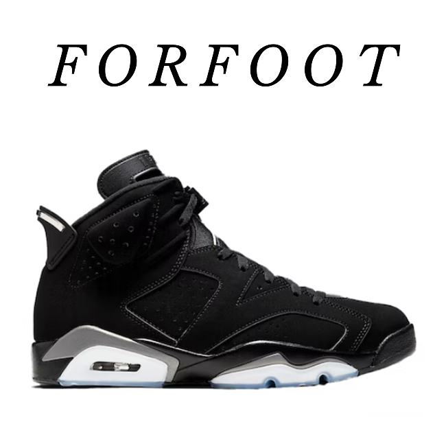 Air Jordan 6 “Chrome” DX2836-001 - 1