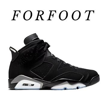 Air Jordan 6 metallic silver black and silver dx2836-001