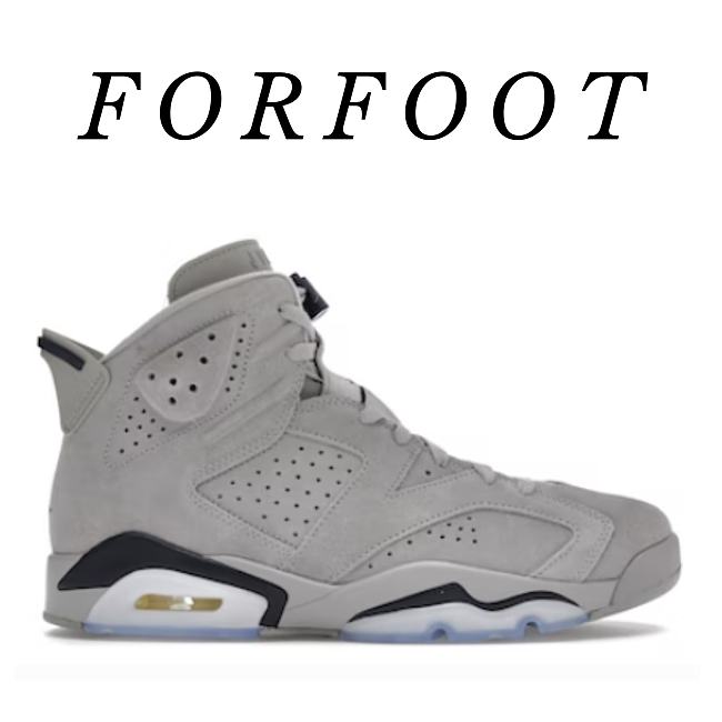 Air Jordan 6 “Georgetown” CT8529-012 - 1