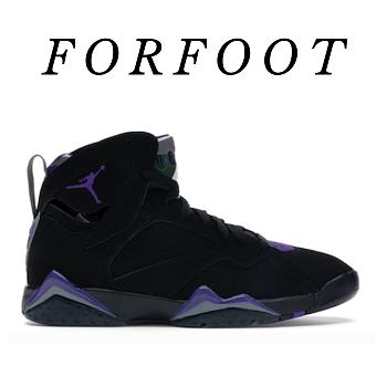 Air Jordan 7 Retro Ray Allen Bucks 304775-053