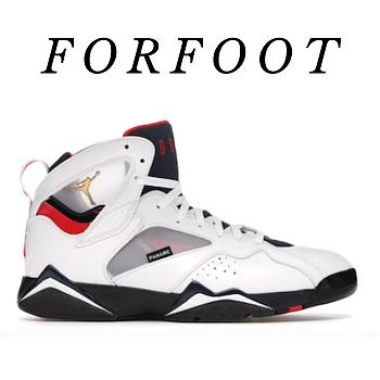 Nike Air Jordan 7 Retro BCFC Paris Saint-Germain PSG (2021) CZ0789-105