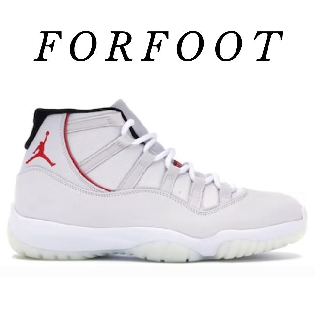 Jordan 11 Retro Platinum Tint 378037-016 - 1