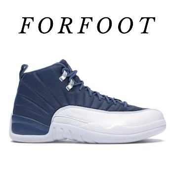  Air Jordan 12 Retro Indigo 130690-404