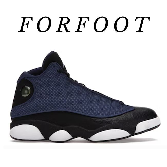 Air Jordan 13 “Brave Blue” DJ5982-400 - 1