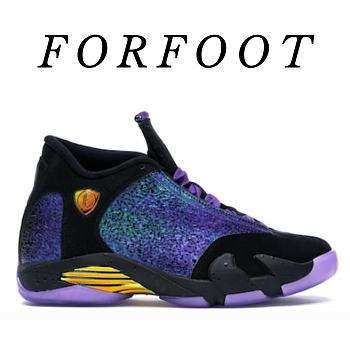Air Jordan 14“Doernbecher” CV2469