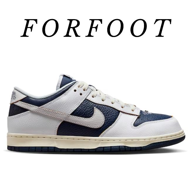 Nike SB Dunk Low HUF New York City - FD8775-100 - 1