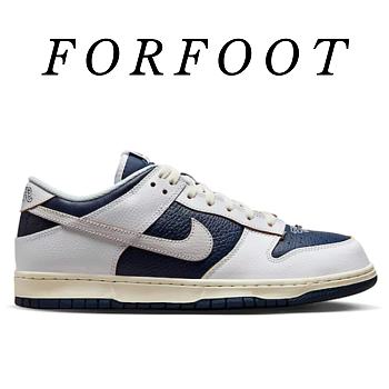 Nike SB Dunk Low HUF New York City - FD8775-100