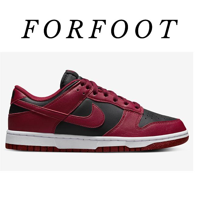 Nike Dunk Low Next Nature Dark Beetroot DN1431-002 - 1