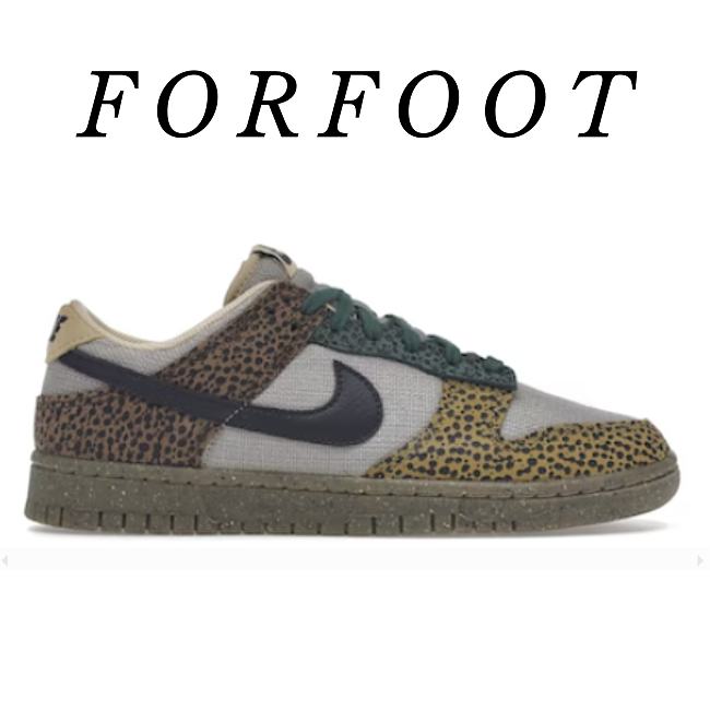 Nike Dunk Low Safari Golden Moss DX2654-200 - 1