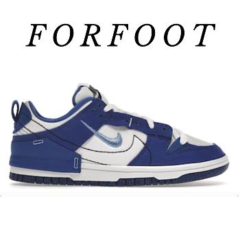 Nike Dunk Low Disrupt 2 ‘Hyper Royal’ DH4402-102