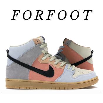 Nike SB Dunk High Spectrum – CN8345-001