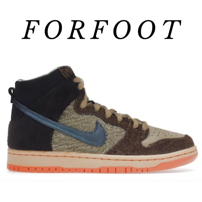 Nike x Concepts SB Dunk High Pro Mallard | DC6887-200 - 1