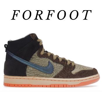 Nike x Concepts SB Dunk High Pro Mallard | DC6887-200